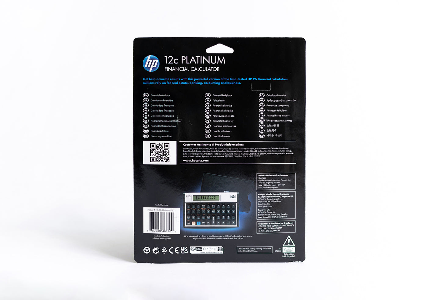 HP 12c Platinum Financial Calculator