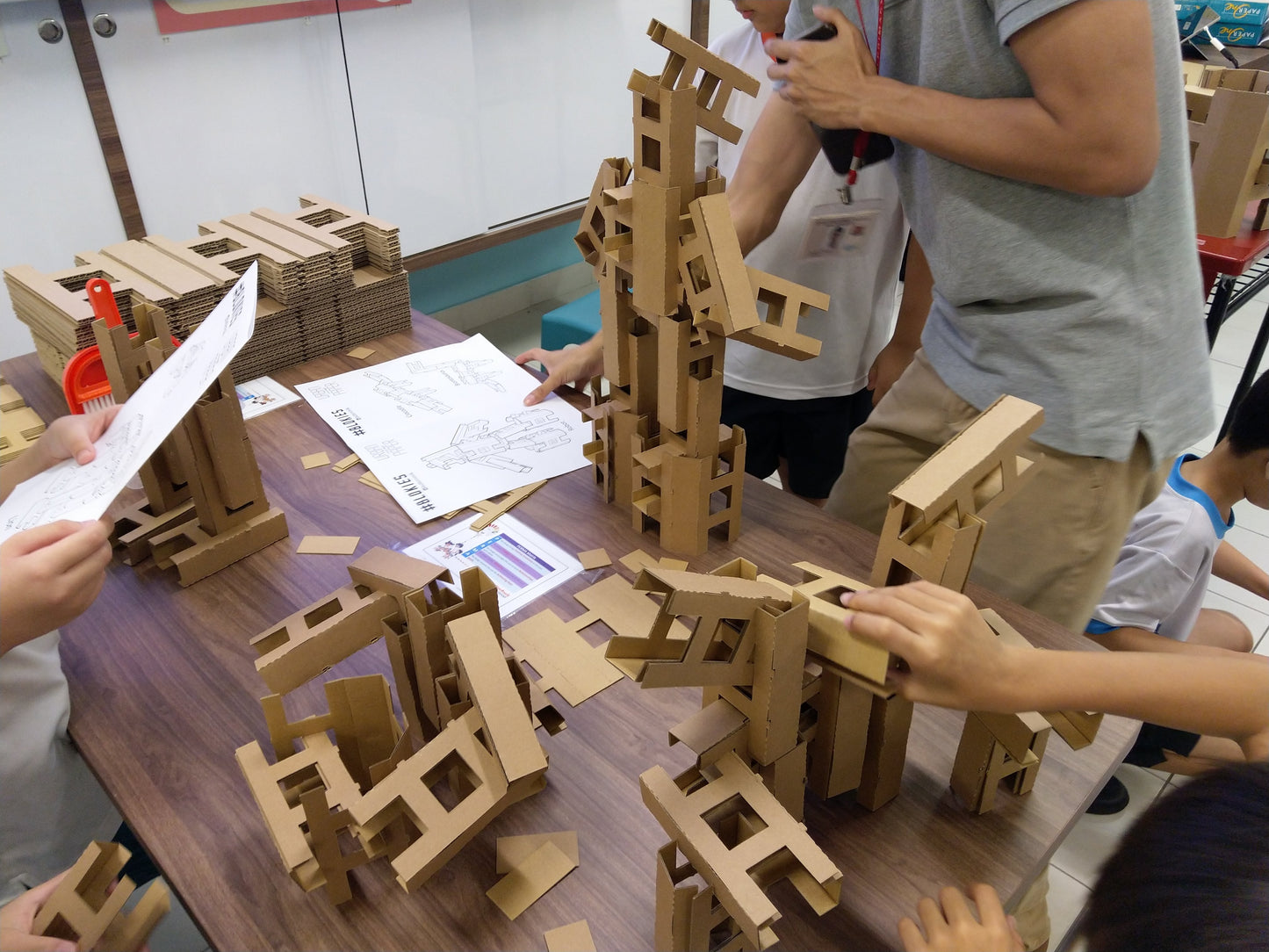 Cardboard Micro-Blokies - 12.5cm (1 sheet of 3 pieces)