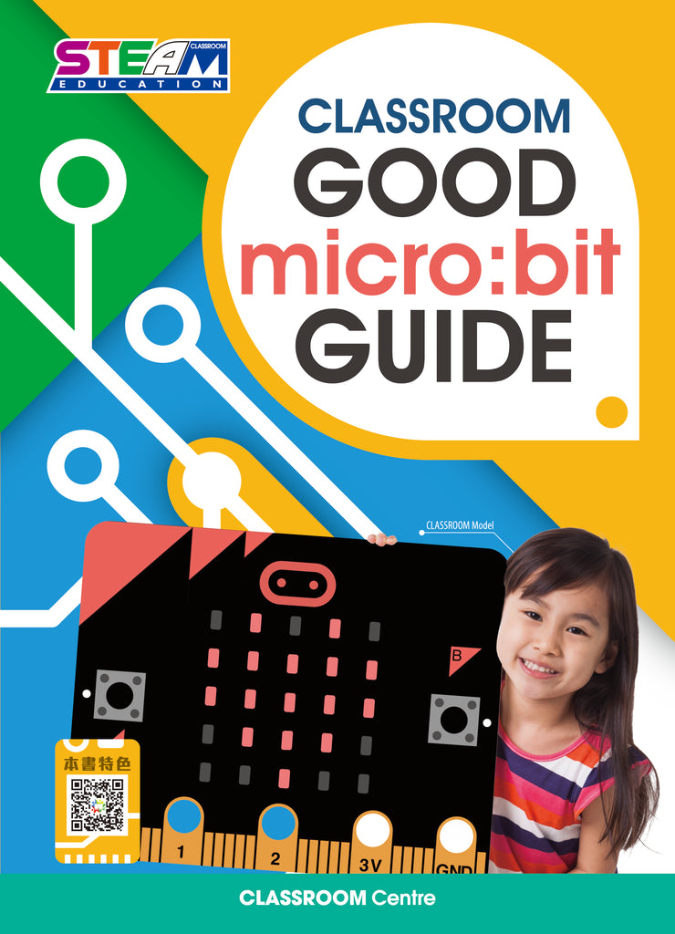 Classroom Good micro:bit Guide Book